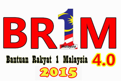 How to Apply (BR1M 4.0) 2015, Check Application Status