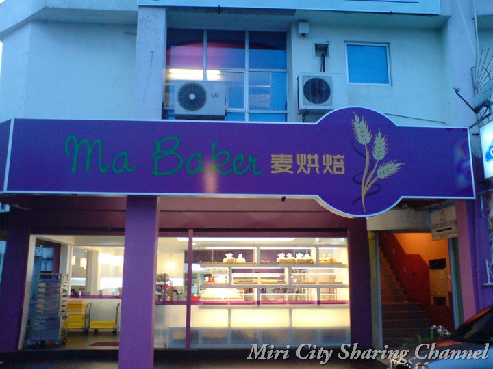 Ma Baker Bakery Cafe (M) Sdn Bhd Miri