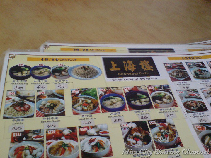 Shanghai Cafe Miri D1