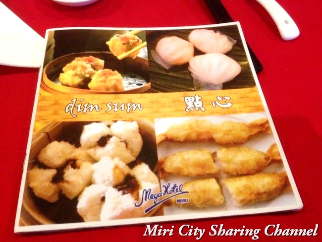 Lotus Court Chinese Restaurant Menu Cover