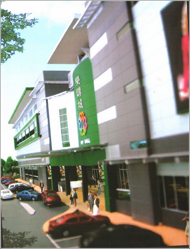 MYY MALL Miri City Lutong