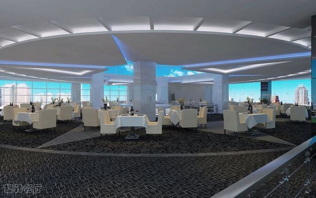 Revolving restaurant Meritz Hotel Miri City