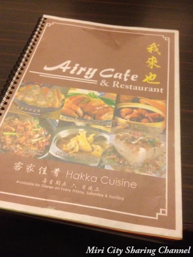 Menu of Airy Cafe & Restaurant Miri (我来也)