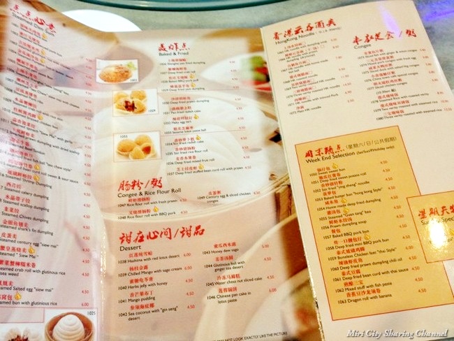 Various choices of HK Chinese food