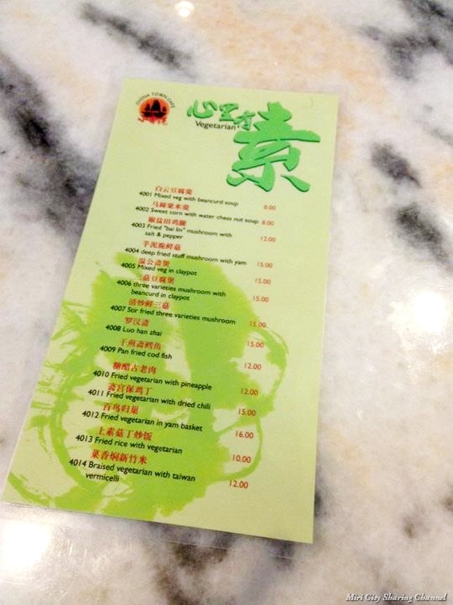 Vegetarian Menu