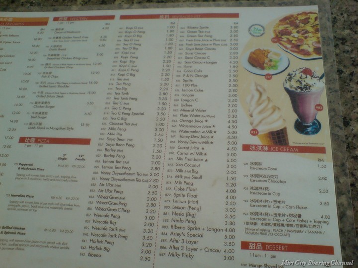 After Three Kopitiam Beverages and Desserts Menu