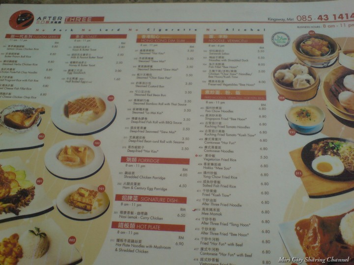After Three Kopitiam Food Menu