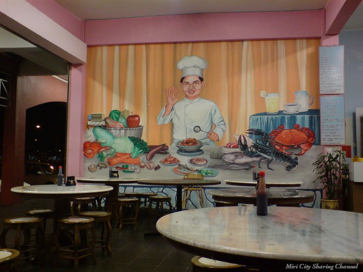 Golden Pavilion Restaurant Miri
