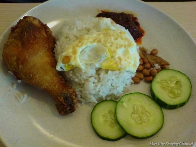 Nasi Lemak Nagaliar Miri