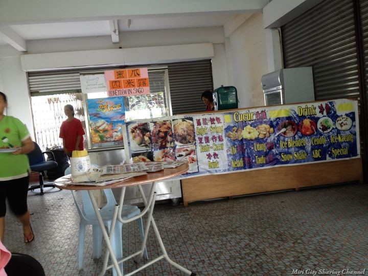 Pujut 2 Cold Drinks Shop