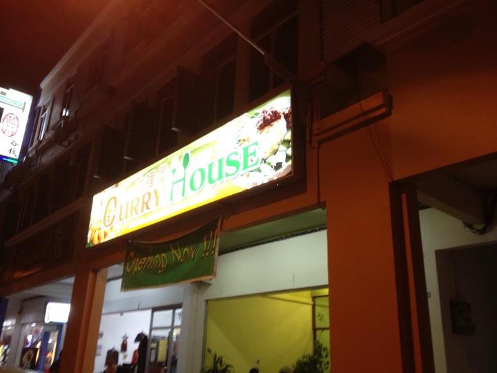 Curry House Permy Jaya Miri
