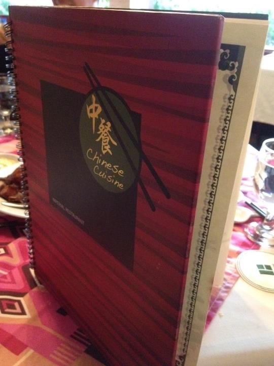 Imperial Restaurant Chinese Cruise Menu