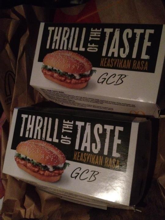 McDonald's GCB Burgers