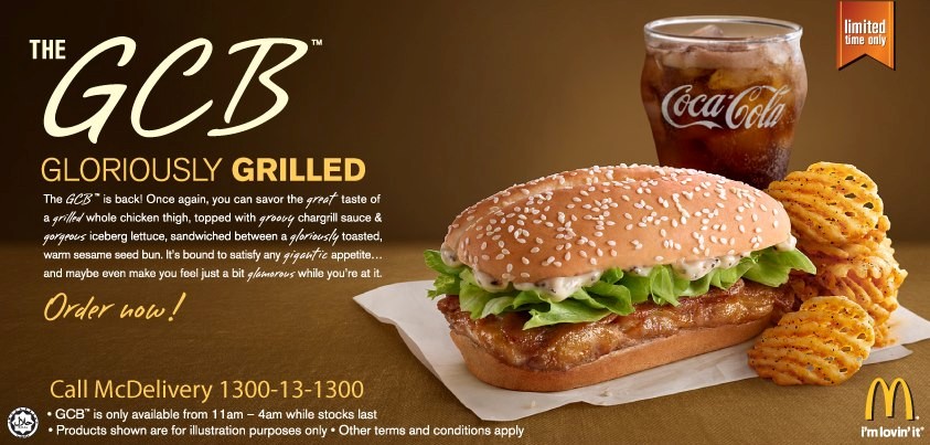 The GCB McValue set