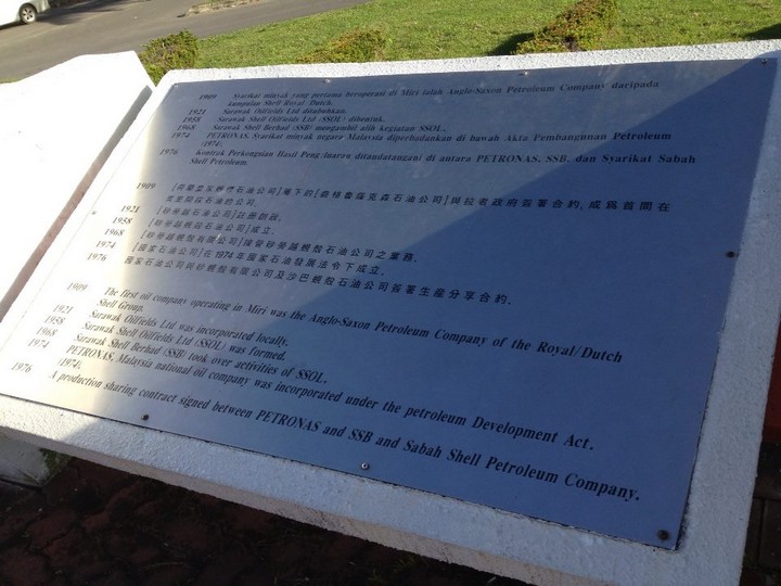 History Explanation of Oil Industries in Miri