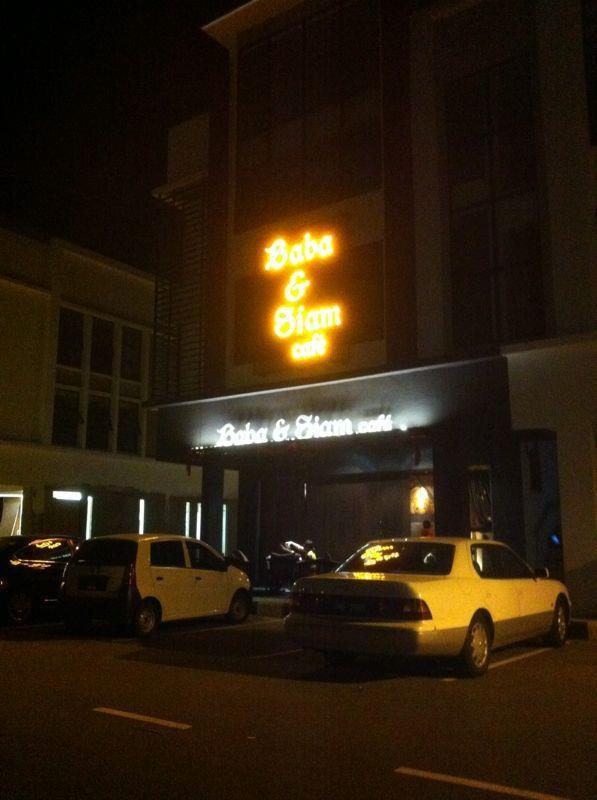 Baba and Siam cafe is now in Miri City