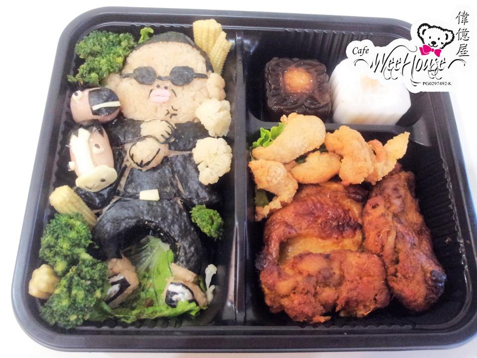 Gangnam Style Bento Cafe WeeHouse