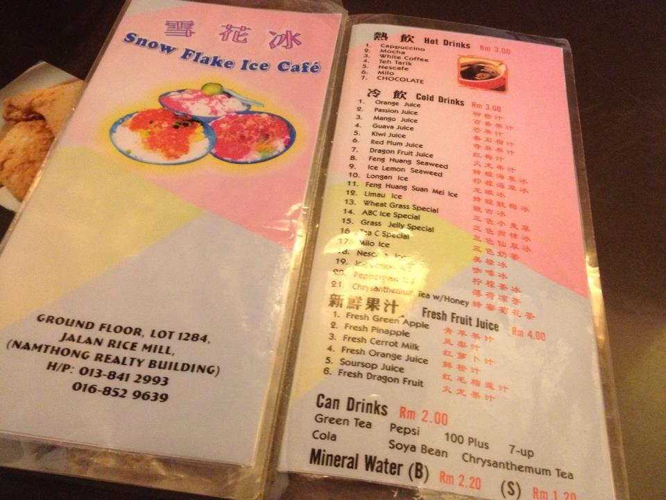 Menu of Snow Flake Ice Cafe (address and HP)
