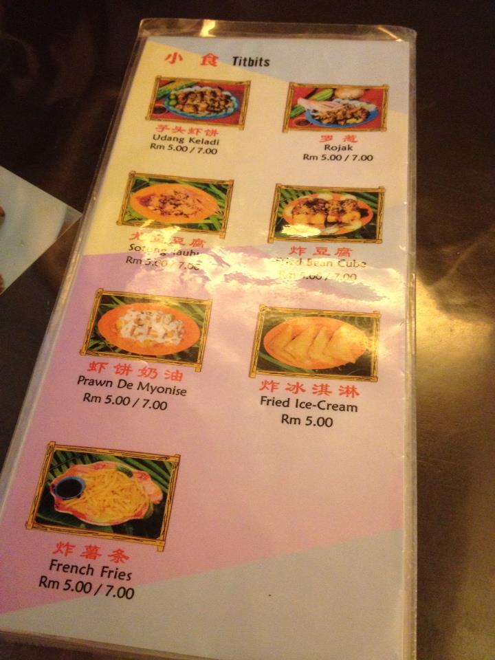 Titbits Menu