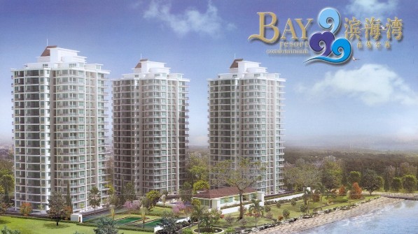 Bay Resort Condominium in Miri