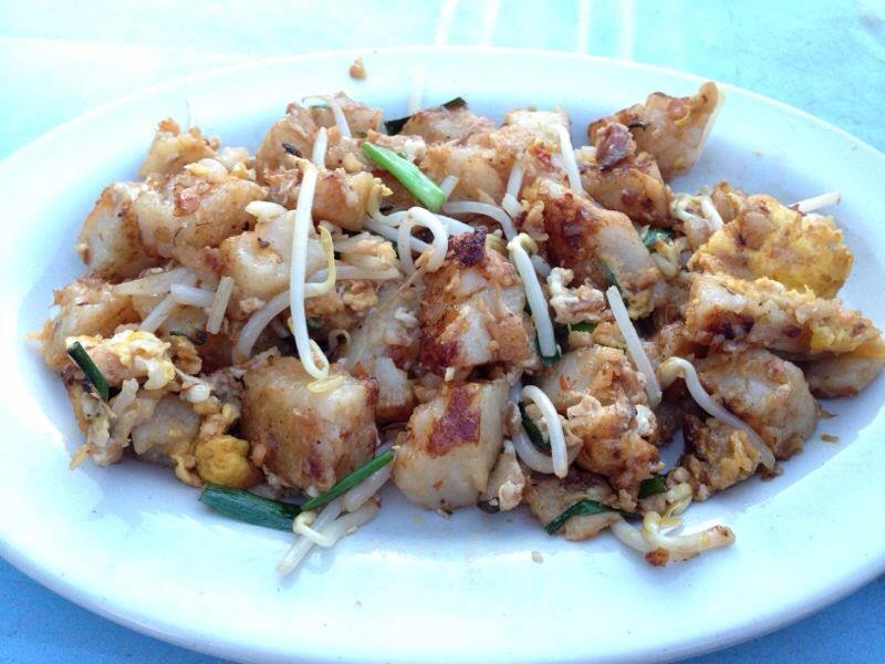 Fried Turnip Cake