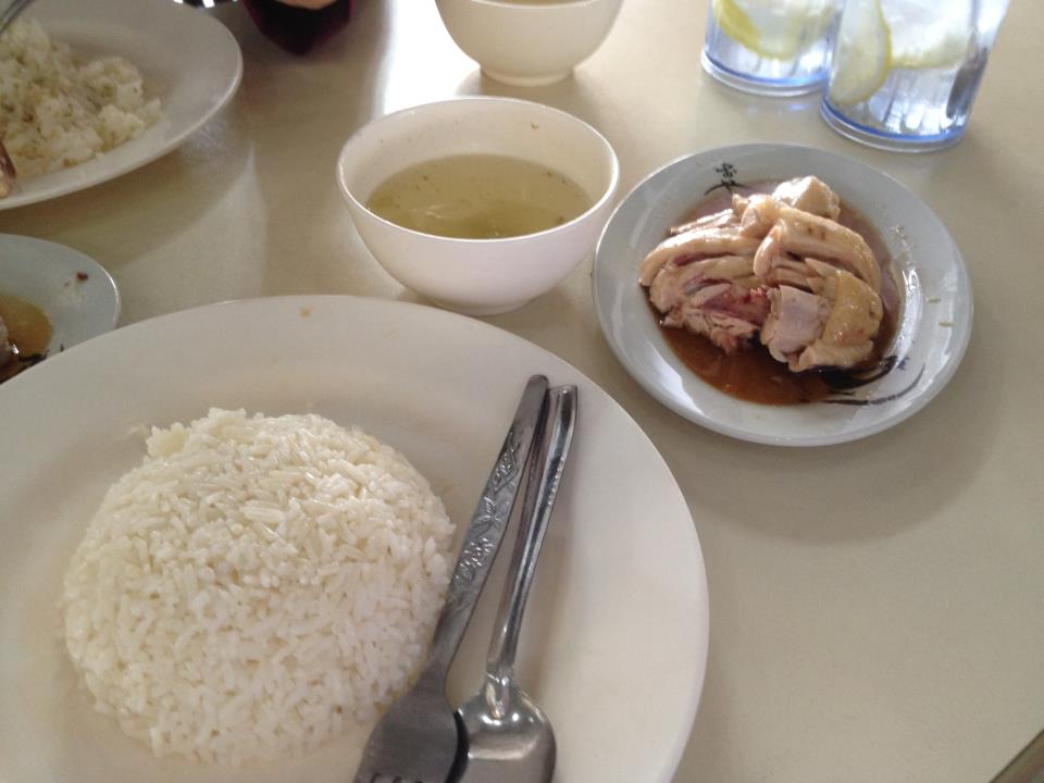 Hainanese Chicken Rice