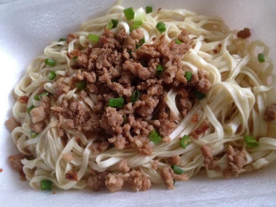 Mee Kolok Lao Yang Restaurant