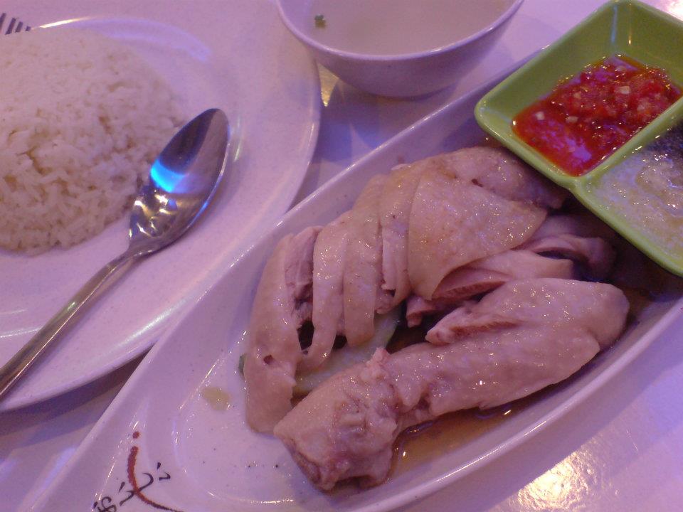 Steamed Chicken Drum Rice at SCR Express Boulevard