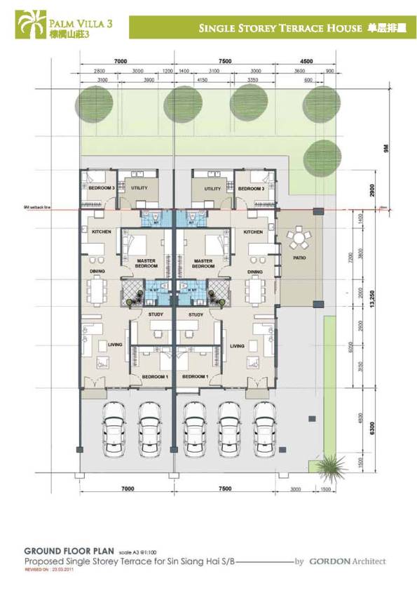 floor plan Palm Villa 3 Single Storey Terrace