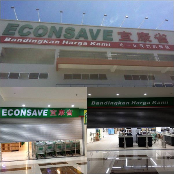 Econsave Miri City