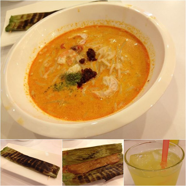 Katong Laksa, Otah Otah, Lime Juice