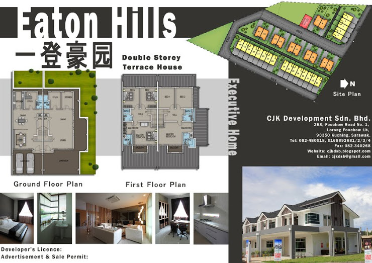 Double Storey Terrace at Eaton Hills