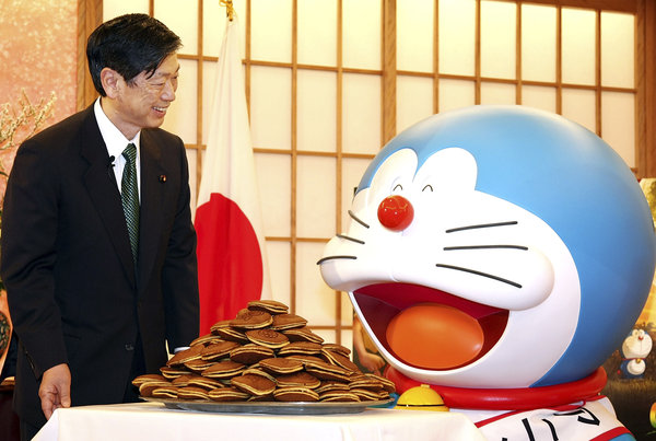 Doraemon Appointed "Anime Ambassador"