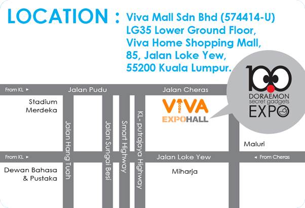 Doraemon Secret EXPO location Map
