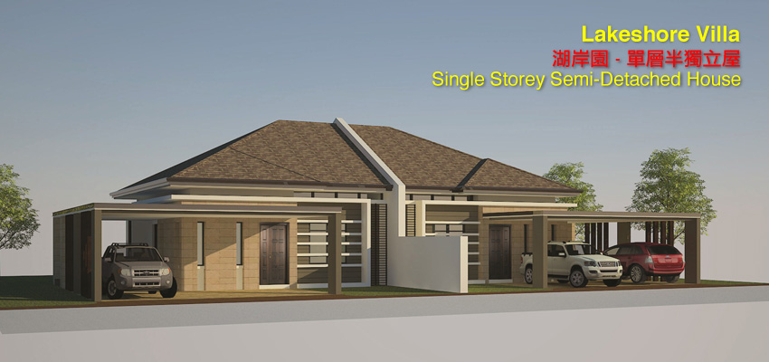 Lakeshore Villa (Senadin) Single Storey Semi-Detached