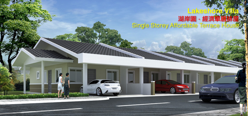 Lakeshore Villa Single Storey Affordable Terrace House