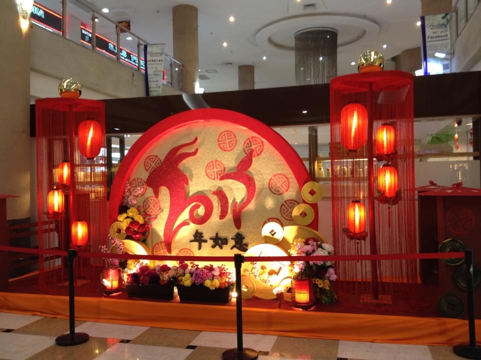 2015 Year of Goat CNY Decoration