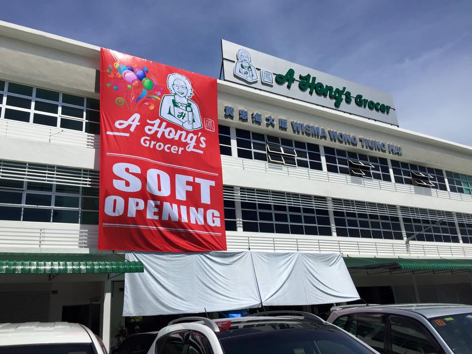 A Hong Grocer in Miri City