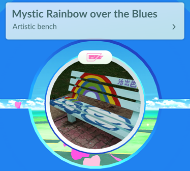 06. Mystic Rainbow over the Blues