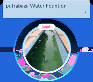 putrabaza-water-fountain