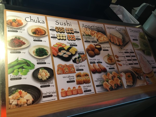 Excapade Kiosk Miri SUSHI MENU and Price Previews - Miri City Sharing