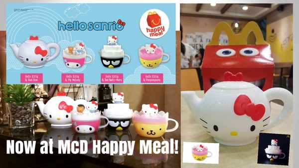 2021 november happy toys meal McDonald's Is
