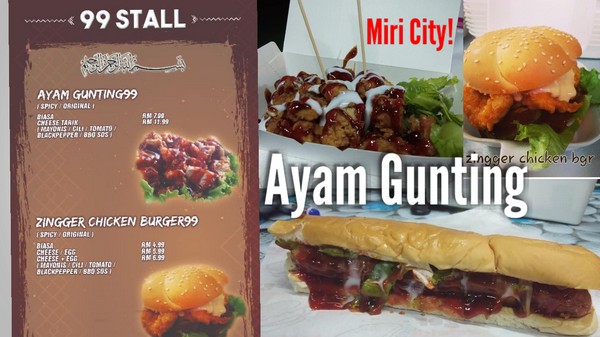Ayam Gunting is now at 99 STALL in Miri City – Miri City Sharing
