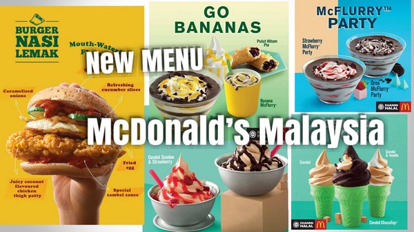 Mcdonalds Dessert Menu Malaysia
