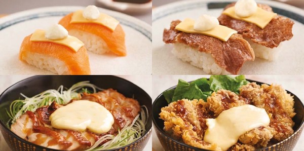 Nigiri salmon menchi Sushi