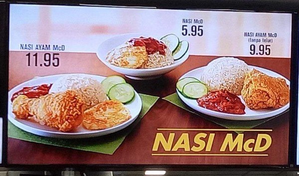 ayam: harga ayam mcd ala carte