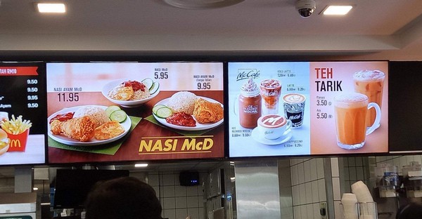 Nasi McD Menu is now in McDonald's Malaysia – Miri City 