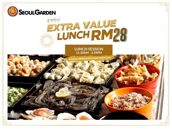 Seoul Garden Buffet Price 2019 - Latest Buffet Ideas