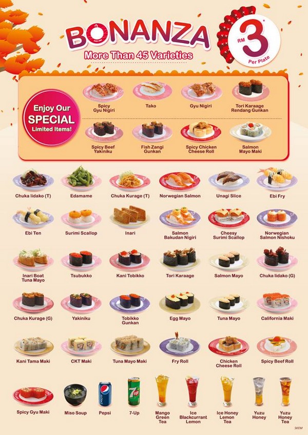 ここへ到着する Sushi King Menu Malaysia - サンゴメガ