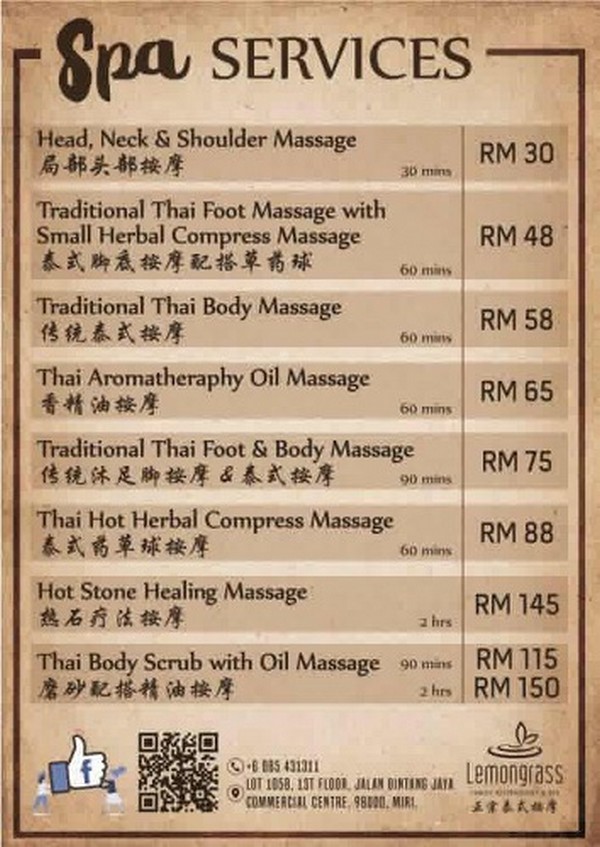 Lemongrass Massage